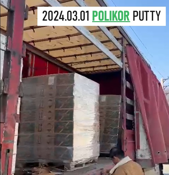 POLIKOR PUTTY